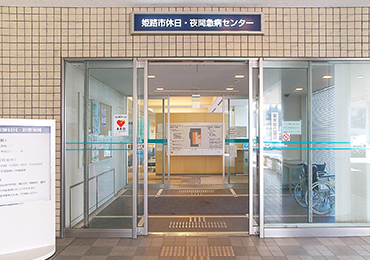 玄関の写真