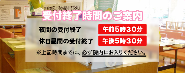 リンク